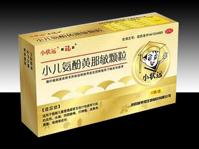 小兒氨酚黃那敏顆粒