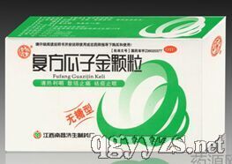 復(fù)方瓜子金顆粒
