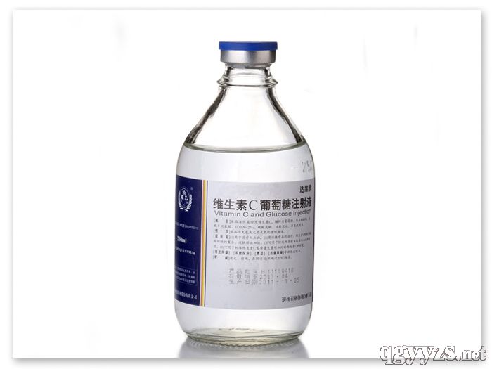維生素C葡萄糖注射液