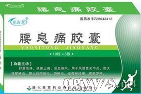 ��Ϣʹ�z�Үa(ch��n)Ʒ�DƬ