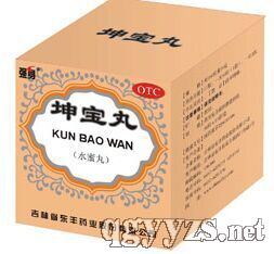 坤寶丸