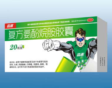 ��(f��)�������鰷�z�Үa(ch��n)Ʒ�DƬ