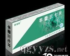 羊藿三七片