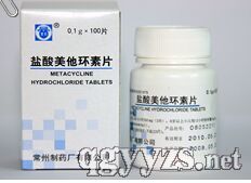 鹽酸美他環(huán)素片