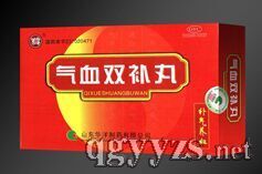 氣血雙補丸