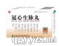 冠心生脈丸