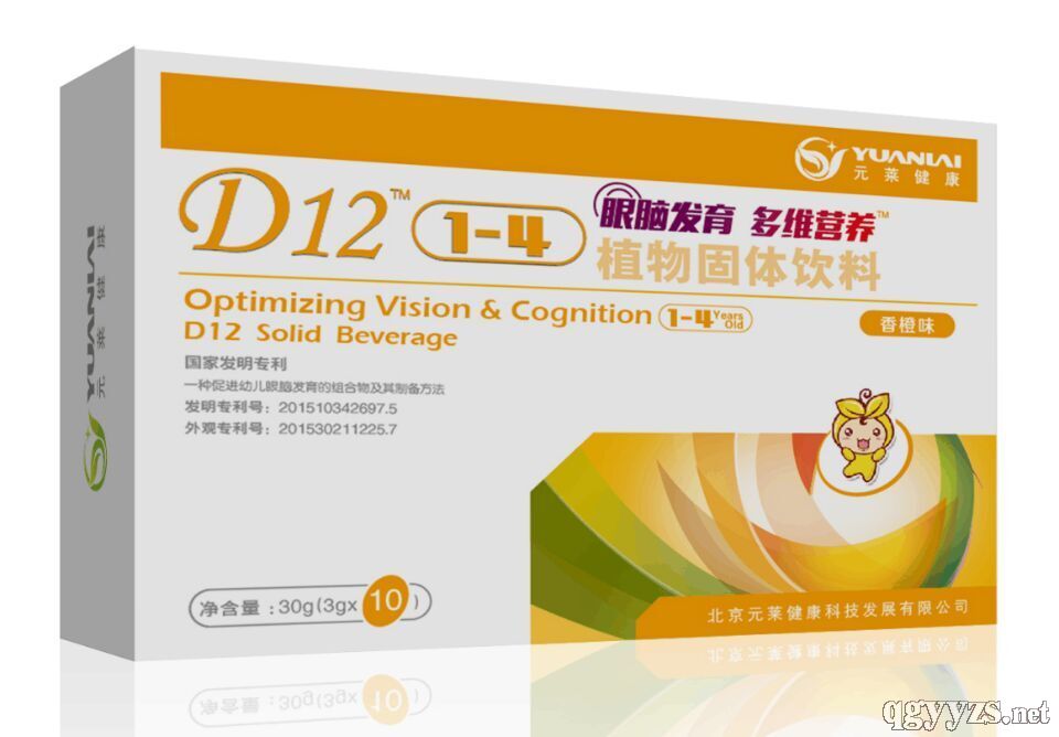 D12��S�I�B(y��ng)���X�l(f��)��ֲ����w���