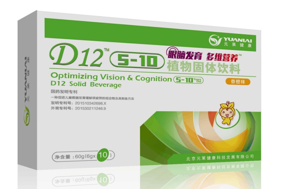 D12��S�I�B(y��ng)���X�l(f��)��ֲ����w���5-10�q