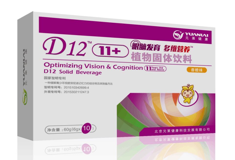 D12���X�l(f��)����S�I�B(y��ng)ֲ����w���11�q����