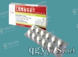 ��������ù��Ƭ