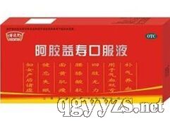 阿膠益壽口服液