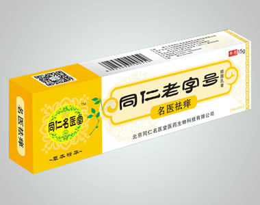 ���t(y��)��W