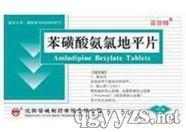 �����ᰱ�ȵ�ƽƬ