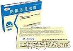 �Z��ɳ���z��