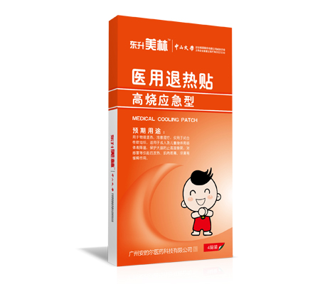 �ߟ���(y��ng)�����t(y��)���˟��N