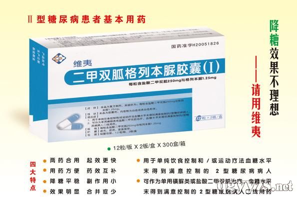 �����p�Ҹ��б����z�ң�I��