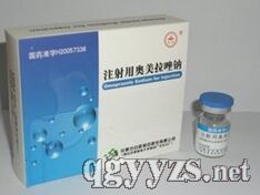 注射用奧美拉唑鈉