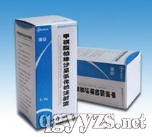 甲磺酸帕珠沙星注射液