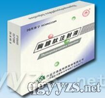胸腺肽注射液