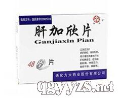 �μ���Ƭ�a(ch��n)Ʒ�DƬ