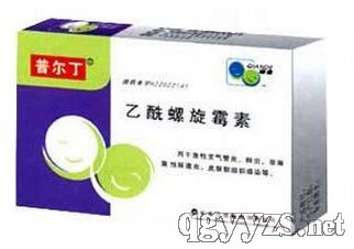 乙酰螺旋霉素片