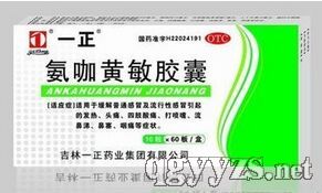 �����S���z�Үa(ch��n)Ʒ�DƬ