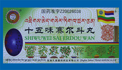 ʮ��ζِ������