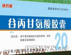 �ȱ��ʰ����z��