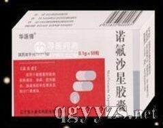 �Z��ɳ���z��