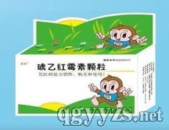 琥乙紅霉素顆粒