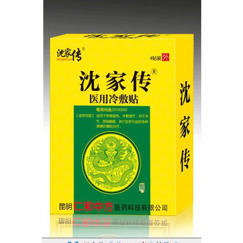 ��҂��t(y��)������N