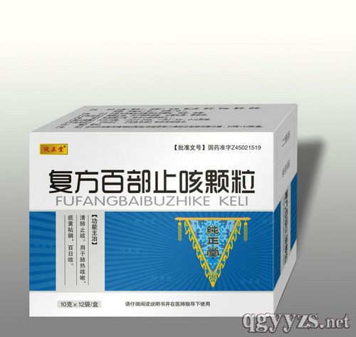 ��(f��)���ٲ�ֹ���w���a(ch��n)Ʒ�DƬ