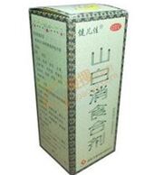 ɽ����ʳ�τ�