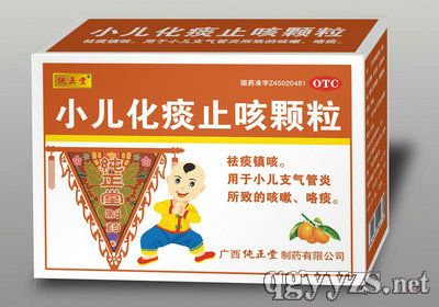 С����̵ֹ���w���aƷ�DƬ