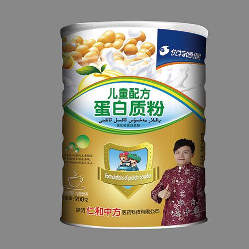 ��ͯ�䷽�����|(zh��)��