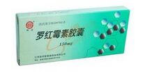 羅紅霉素膠囊