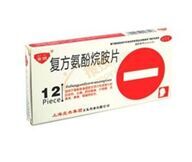 復(fù)方氨酚烷胺片