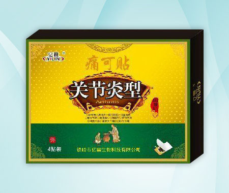 痛可貼關(guān)節(jié)炎型貼