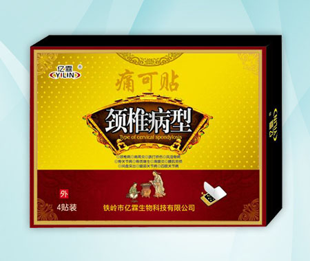 痛可貼頸椎病型貼