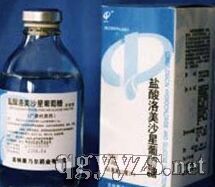 鹽酸洛美沙星葡萄糖注射液