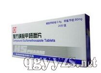 復(fù)方磺胺甲噁唑片