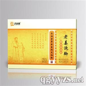 �R����Ͻ��ݱ���ԡ�ۮa(ch��n)Ʒ�DƬ