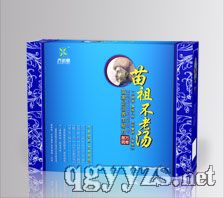 �R������治�Ϝ���ԡ�ۮa(ch��n)Ʒ�DƬ