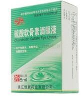 硫酸軟骨素滴眼液