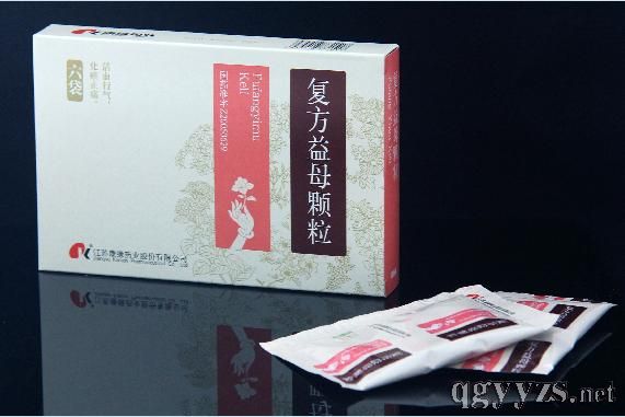 復方益母顆粒