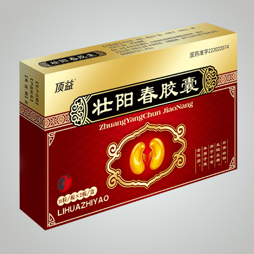 ��ꖴ��z��