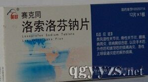 ��������cƬ�a(ch��n)Ʒ�DƬ