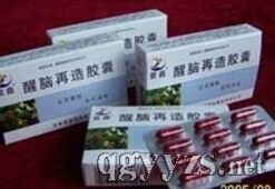 ���X�����z��