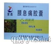 ��Ϣʹ�z��