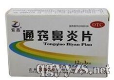 ͨ�[����Ƭ